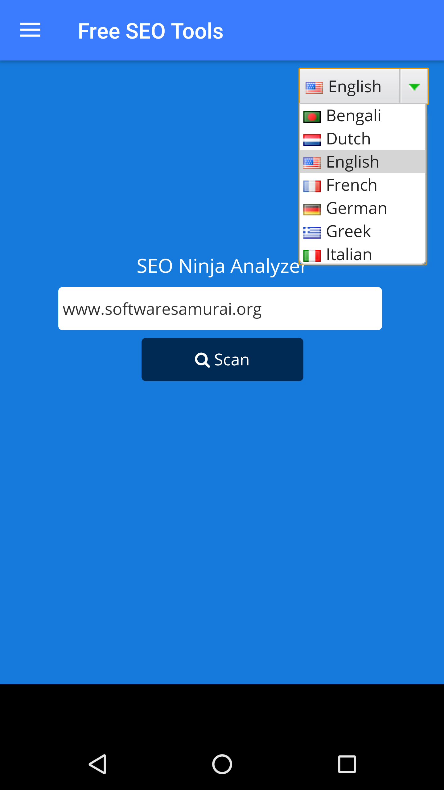 Android SEO app | The Software Samurai